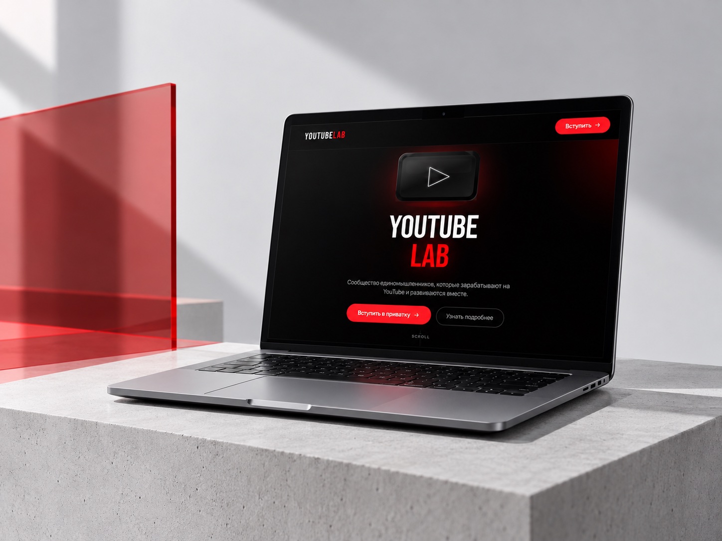 Youtube Lab